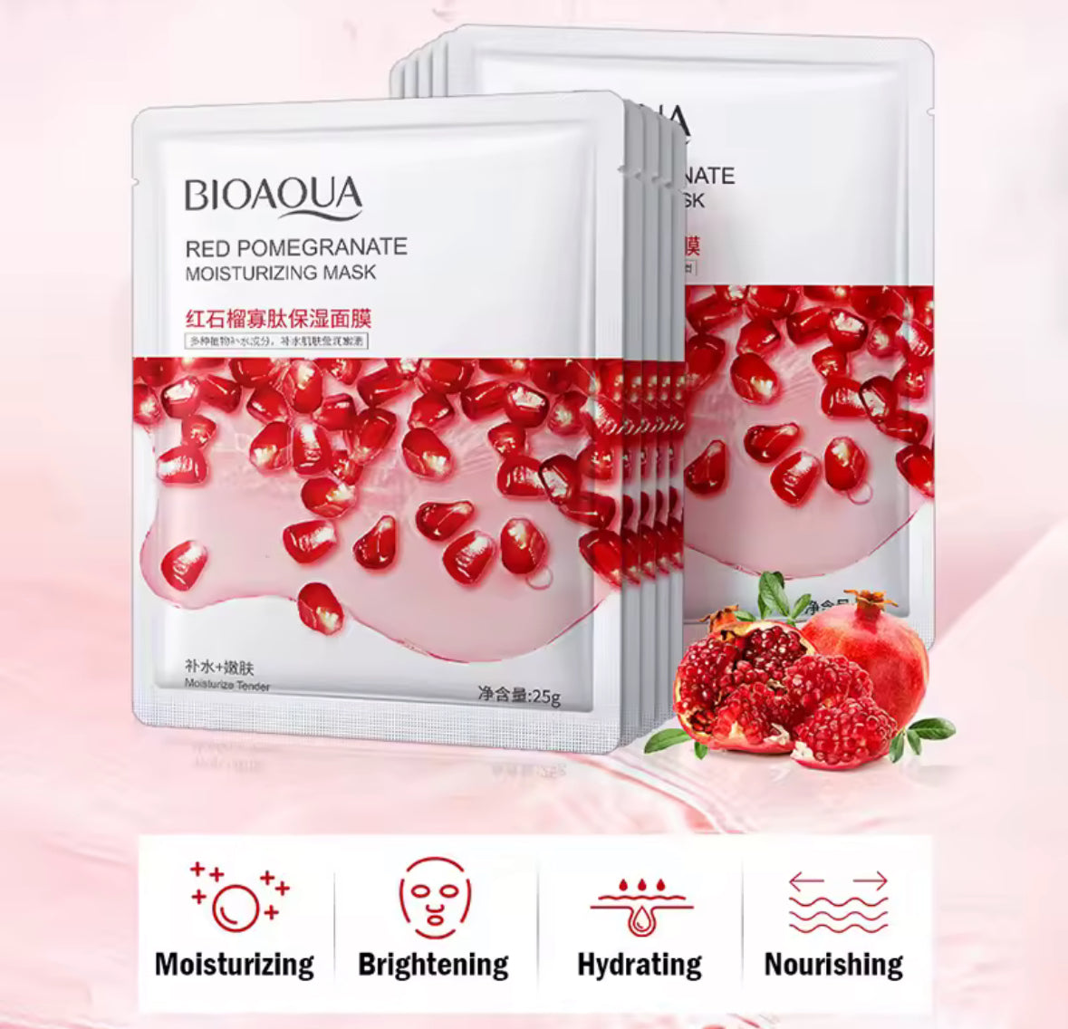 🍯 8 gab. BIOAQUA augļu sejas masku komplekts – mitrinošs, izgaismojošs un pret novecošanos 🥒🌿